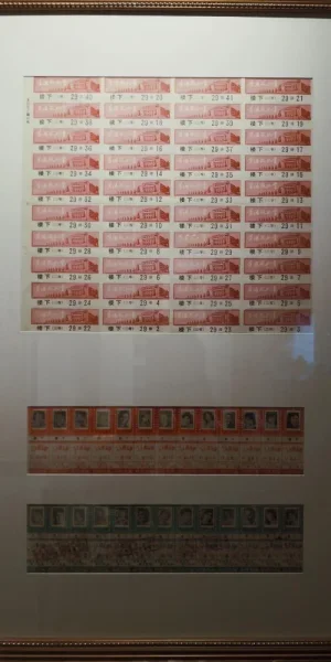 中国传媒大学的电影传奇馆