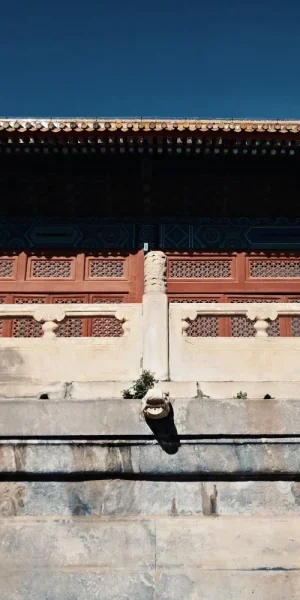 北京市劳动人民文化宫