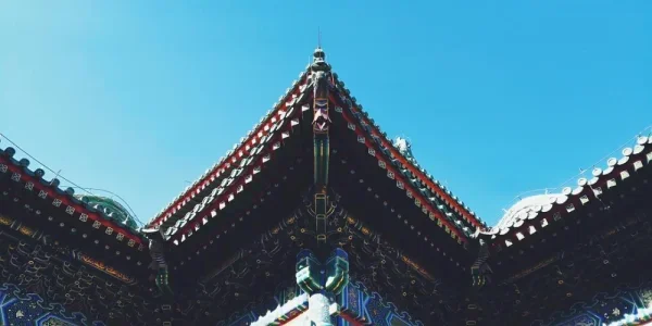 北海团城