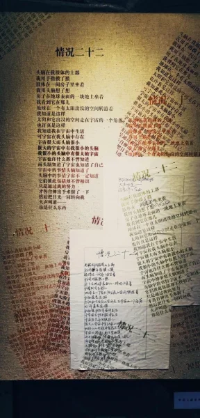古陶文明博物馆里的现代诗