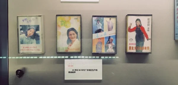 深圳市当代艺术与城市规划馆