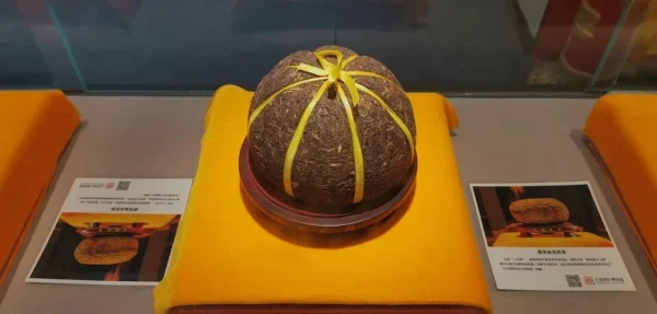 北京茶叶博物馆