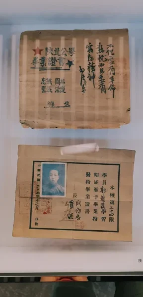 人民大学博物馆里的校史馆