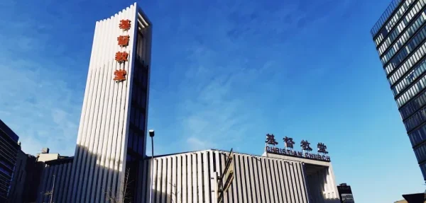 好久没来中关村