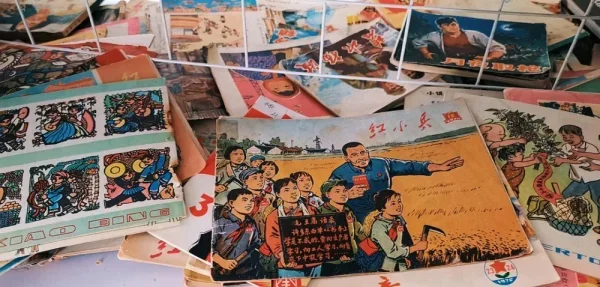 杂书馆国学馆