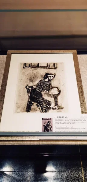 北京大学赛克勒考古与艺术博物馆的版画展