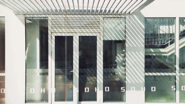 建外SOHO