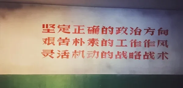 抚顺雷锋纪念馆，大年初一居然也开