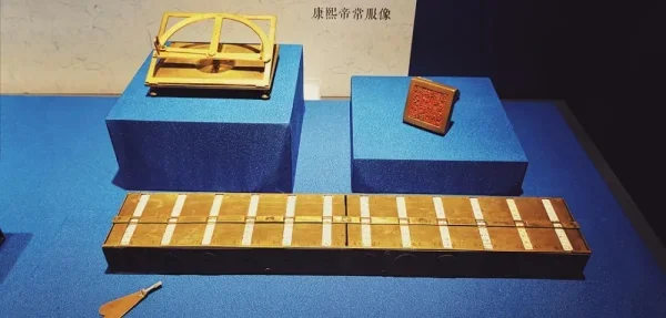 辽宁省博物馆。北京故宫养心殿的文物特展，这是故宫里的机械计算机