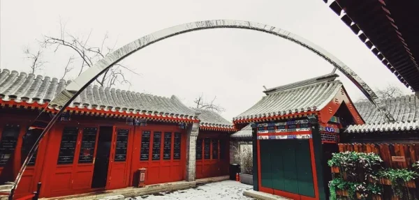 东四胡同博物馆。新的的居然有点小潮