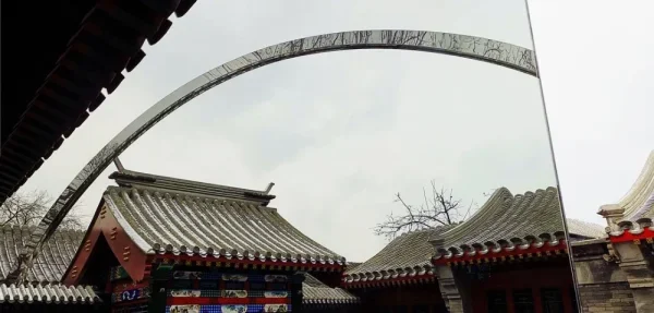 东四胡同博物馆。