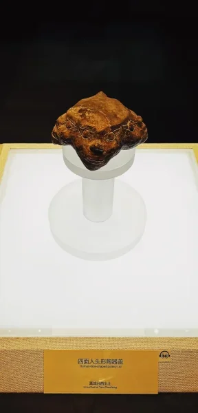 河北博物院。