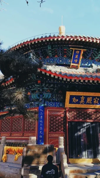 潭柘寺