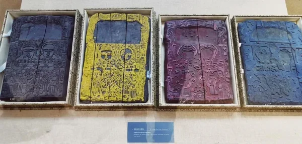 中国印刷博物馆，古代彩色的年画刻板