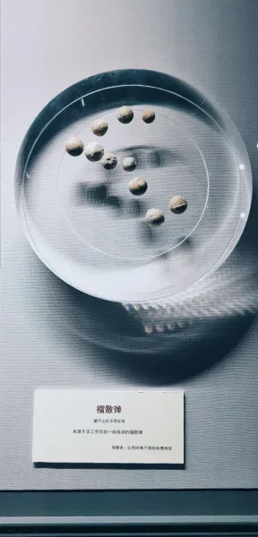 山东博物馆。一战劳工的特展挺好看的