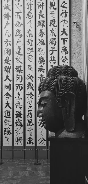 韩美林艺术馆