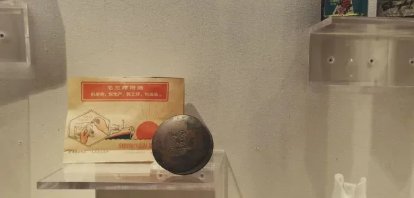 北京美发博物馆