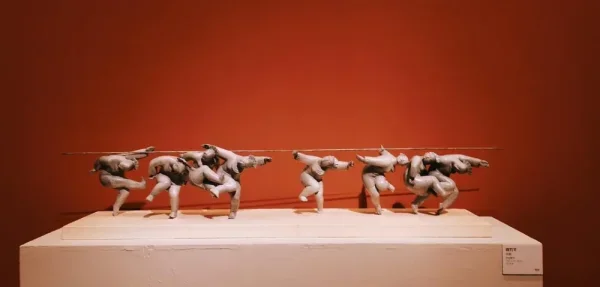 中国美术馆