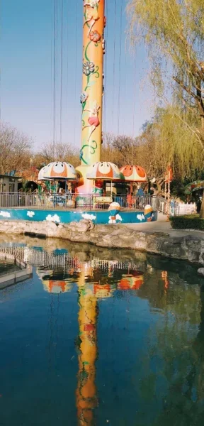 朝阳公园