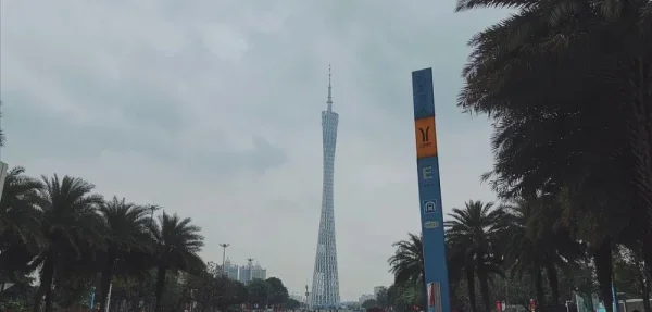 小蛮腰摄影大赛开始啦