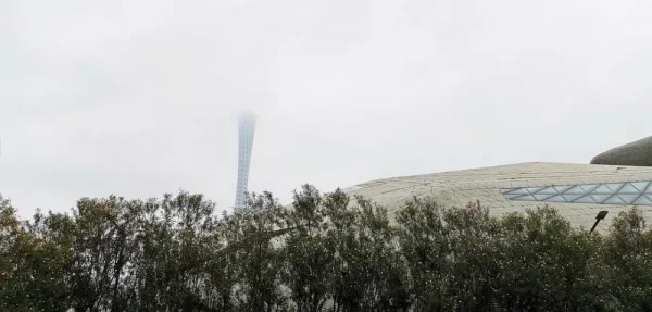 珠江新城