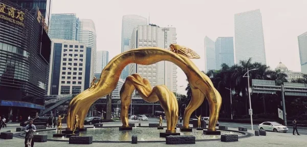 珠江新城
