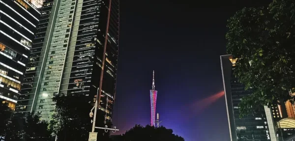 珠江新城