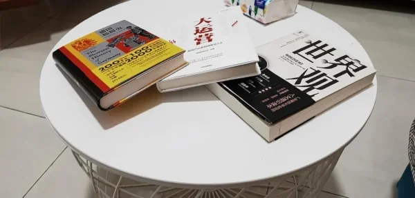 无论换了什么设备都忍不住不停买书