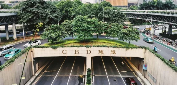 还有个CBD隧道