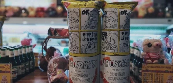 午夜KTV