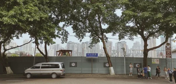 重庆街头