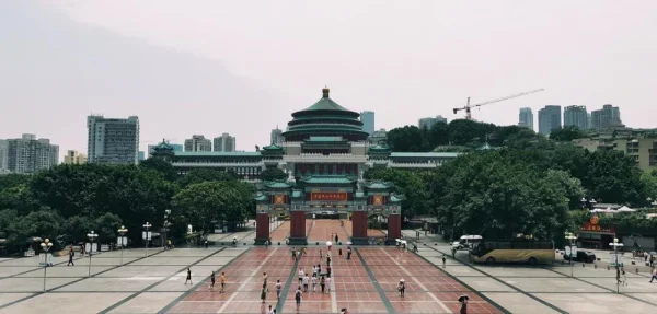 重庆人民大礼堂