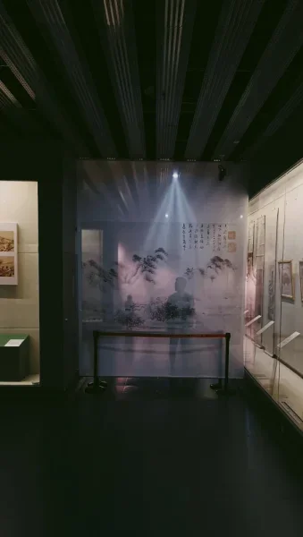 重庆三峡博物馆