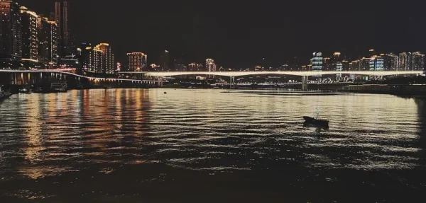 重庆