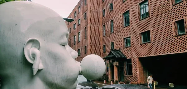 四川美术学院