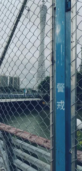 周三海心沙公园不开