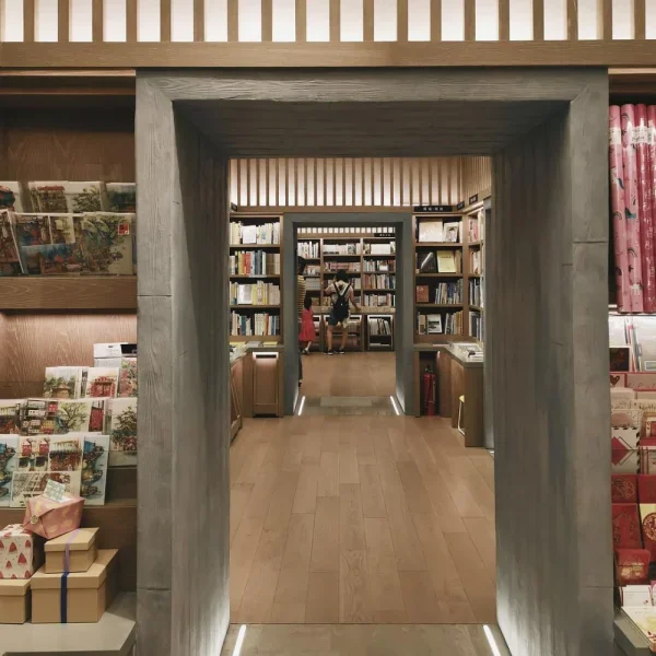 本来书店