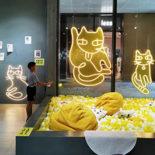 深业上城