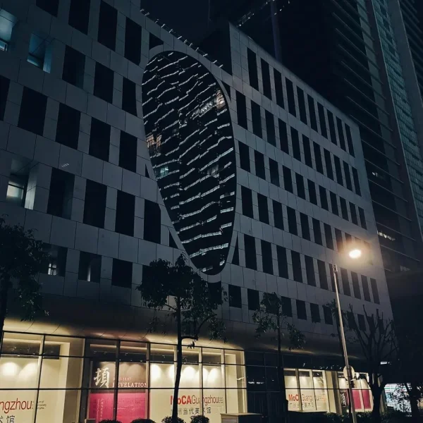珠城又一夜