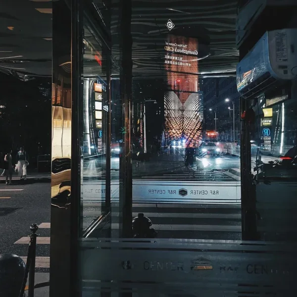珠城