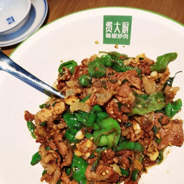 小炒肉也可以包装成招牌了啊