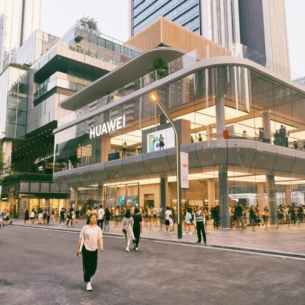 万象天地华为全球旗舰店