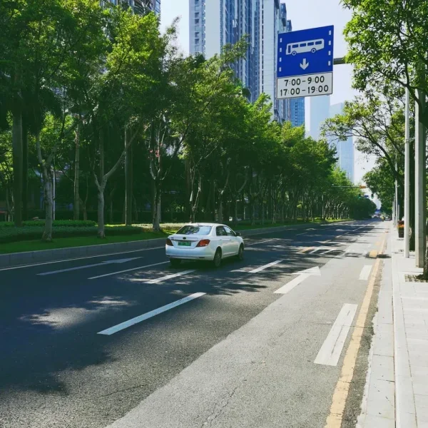 潭村