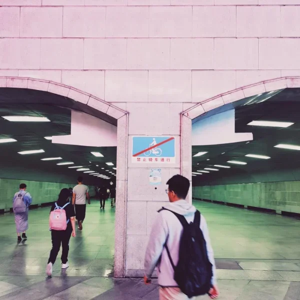 黄埔大道