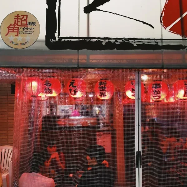 大阪