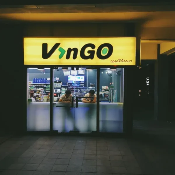 南海意库
