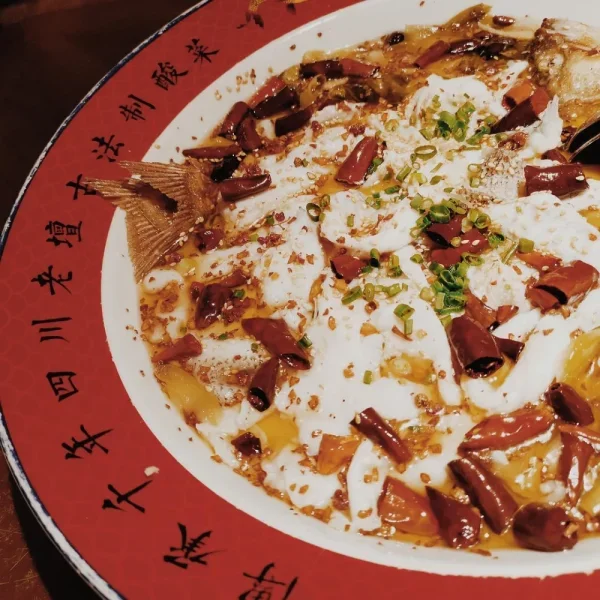 阿强家酸菜鱼。晚饭吃成夜宵