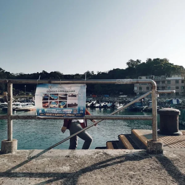 长洲岛