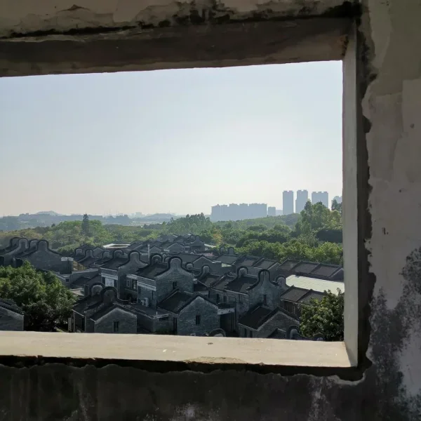 岭南印象园