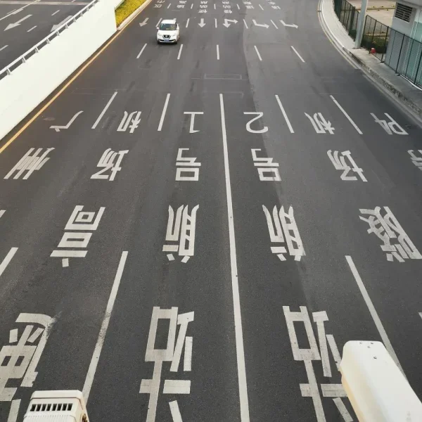 白云机场，疫情下的新生活开始